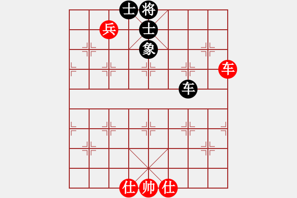 象棋棋譜圖片：商業(yè)庫匯總(北斗)-和-高修(北斗) - 步數(shù)：180 