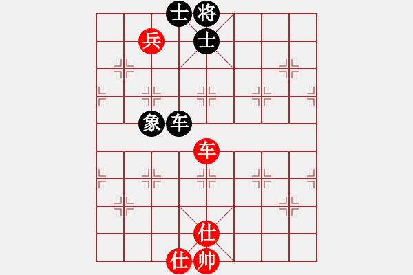 象棋棋譜圖片：商業(yè)庫匯總(北斗)-和-高修(北斗) - 步數(shù)：190 