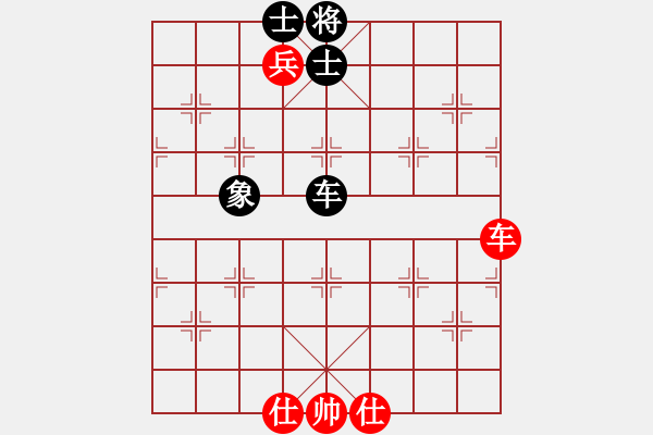 象棋棋譜圖片：商業(yè)庫匯總(北斗)-和-高修(北斗) - 步數(shù)：200 