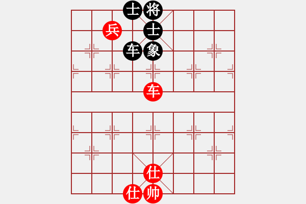 象棋棋譜圖片：商業(yè)庫匯總(北斗)-和-高修(北斗) - 步數(shù)：210 