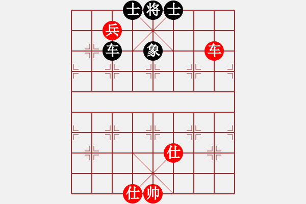 象棋棋譜圖片：商業(yè)庫匯總(北斗)-和-高修(北斗) - 步數(shù)：220 