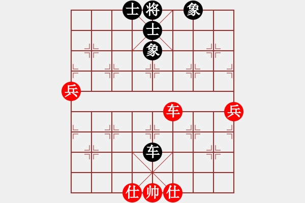 象棋棋譜圖片：商業(yè)庫匯總(北斗)-和-高修(北斗) - 步數(shù)：70 