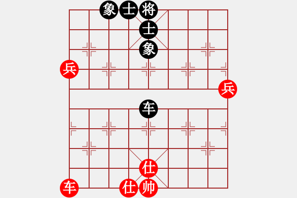 象棋棋譜圖片：商業(yè)庫匯總(北斗)-和-高修(北斗) - 步數(shù)：80 