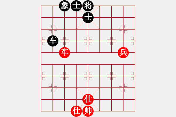 象棋棋譜圖片：商業(yè)庫匯總(北斗)-和-高修(北斗) - 步數(shù)：90 