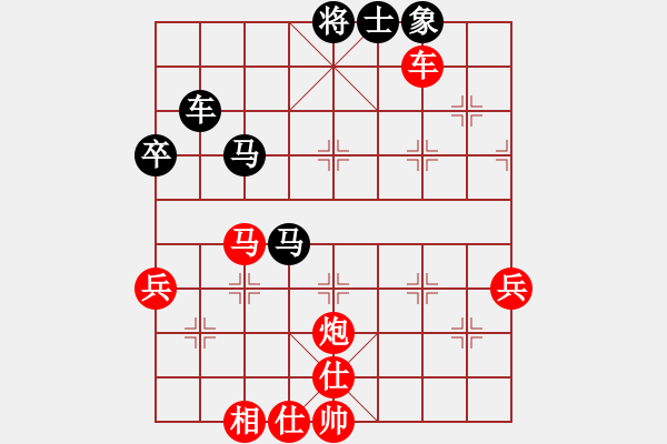 象棋棋譜圖片：3902局 C99-五九炮對(duì)屏風(fēng)馬-旋風(fēng)引擎24層 紅先勝 旋風(fēng)九專(zhuān)雙核 - 步數(shù)：100 