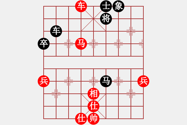 象棋棋譜圖片：3902局 C99-五九炮對(duì)屏風(fēng)馬-旋風(fēng)引擎24層 紅先勝 旋風(fēng)九專(zhuān)雙核 - 步數(shù)：110 