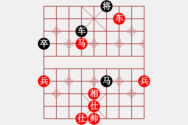 象棋棋譜圖片：3902局 C99-五九炮對(duì)屏風(fēng)馬-旋風(fēng)引擎24層 紅先勝 旋風(fēng)九專(zhuān)雙核 - 步數(shù)：120 