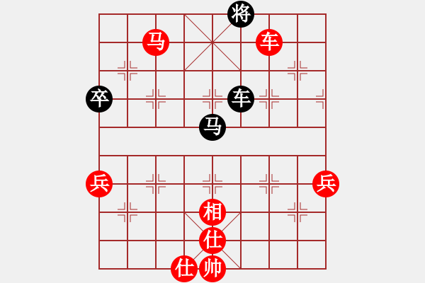 象棋棋譜圖片：3902局 C99-五九炮對(duì)屏風(fēng)馬-旋風(fēng)引擎24層 紅先勝 旋風(fēng)九專(zhuān)雙核 - 步數(shù)：130 