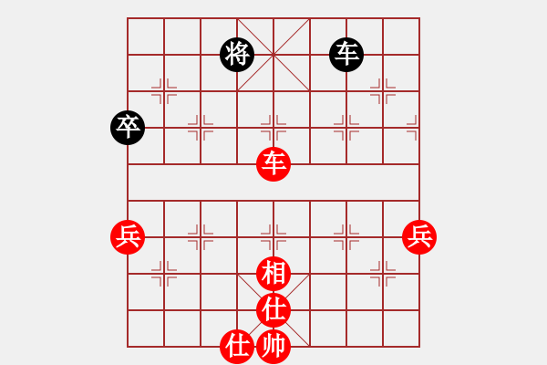 象棋棋譜圖片：3902局 C99-五九炮對(duì)屏風(fēng)馬-旋風(fēng)引擎24層 紅先勝 旋風(fēng)九專(zhuān)雙核 - 步數(shù)：140 