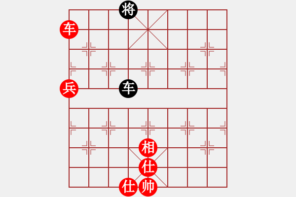 象棋棋譜圖片：3902局 C99-五九炮對(duì)屏風(fēng)馬-旋風(fēng)引擎24層 紅先勝 旋風(fēng)九專(zhuān)雙核 - 步數(shù)：150 