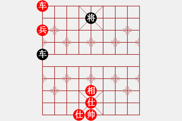 象棋棋譜圖片：3902局 C99-五九炮對(duì)屏風(fēng)馬-旋風(fēng)引擎24層 紅先勝 旋風(fēng)九專(zhuān)雙核 - 步數(shù)：160 