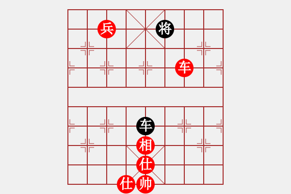 象棋棋譜圖片：3902局 C99-五九炮對(duì)屏風(fēng)馬-旋風(fēng)引擎24層 紅先勝 旋風(fēng)九專(zhuān)雙核 - 步數(shù)：170 