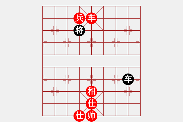 象棋棋譜圖片：3902局 C99-五九炮對(duì)屏風(fēng)馬-旋風(fēng)引擎24層 紅先勝 旋風(fēng)九專(zhuān)雙核 - 步數(shù)：180 