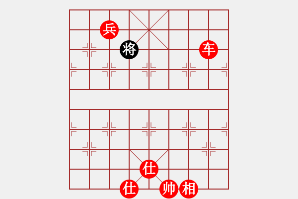 象棋棋譜圖片：3902局 C99-五九炮對(duì)屏風(fēng)馬-旋風(fēng)引擎24層 紅先勝 旋風(fēng)九專(zhuān)雙核 - 步數(shù)：189 