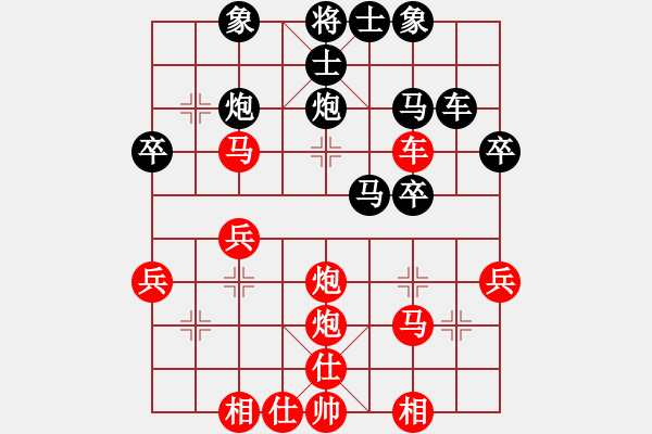 象棋棋譜圖片：3902局 C99-五九炮對(duì)屏風(fēng)馬-旋風(fēng)引擎24層 紅先勝 旋風(fēng)九專(zhuān)雙核 - 步數(shù)：40 