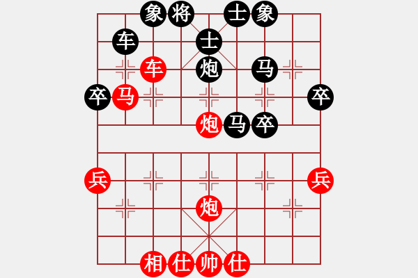 象棋棋譜圖片：3902局 C99-五九炮對(duì)屏風(fēng)馬-旋風(fēng)引擎24層 紅先勝 旋風(fēng)九專(zhuān)雙核 - 步數(shù)：60 