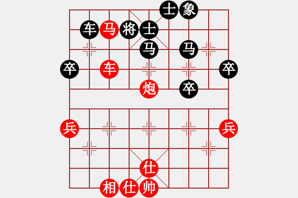 象棋棋譜圖片：3902局 C99-五九炮對(duì)屏風(fēng)馬-旋風(fēng)引擎24層 紅先勝 旋風(fēng)九專(zhuān)雙核 - 步數(shù)：70 