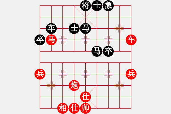 象棋棋譜圖片：3902局 C99-五九炮對(duì)屏風(fēng)馬-旋風(fēng)引擎24層 紅先勝 旋風(fēng)九專(zhuān)雙核 - 步數(shù)：80 