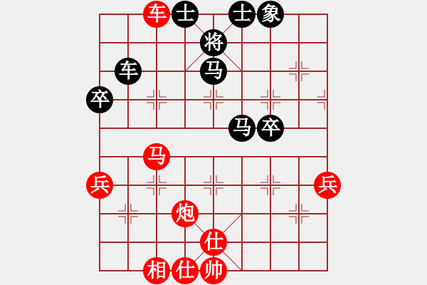 象棋棋譜圖片：3902局 C99-五九炮對(duì)屏風(fēng)馬-旋風(fēng)引擎24層 紅先勝 旋風(fēng)九專(zhuān)雙核 - 步數(shù)：90 