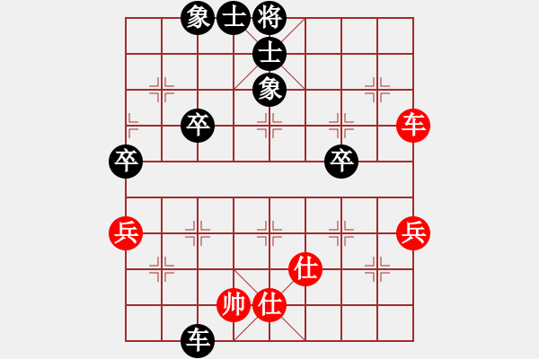 象棋棋譜圖片：縱橫四海（業(yè)9－1）先負(fù)劉昕（業(yè)9－1）202203021246.pgn - 步數(shù)：60 