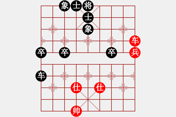 象棋棋譜圖片：縱橫四海（業(yè)9－1）先負(fù)劉昕（業(yè)9－1）202203021246.pgn - 步數(shù)：68 