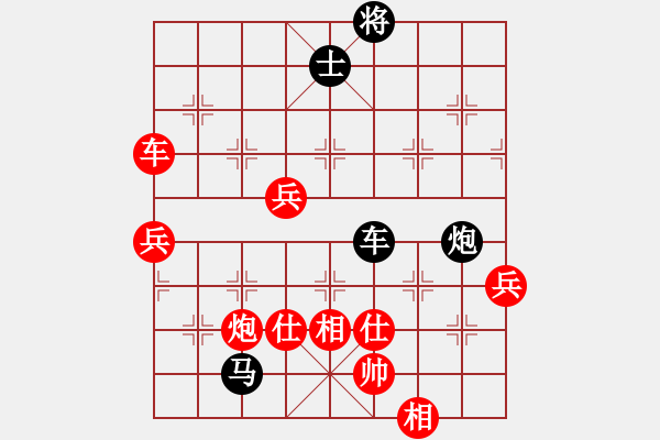 象棋棋譜圖片：中華臺(tái)北 馬仲威 負(fù) 越南 阮廷岱 - 步數(shù)：120 