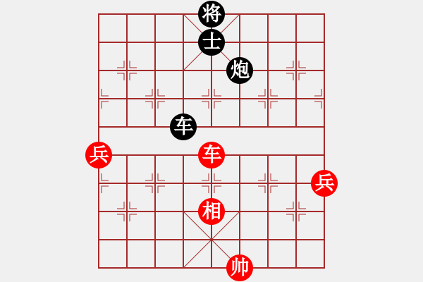 象棋棋譜圖片：中華臺(tái)北 馬仲威 負(fù) 越南 阮廷岱 - 步數(shù)：160 