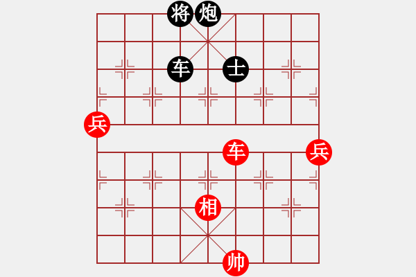 象棋棋谱图片：中华台北 马仲威 负 越南 阮廷岱 - 步数：170 