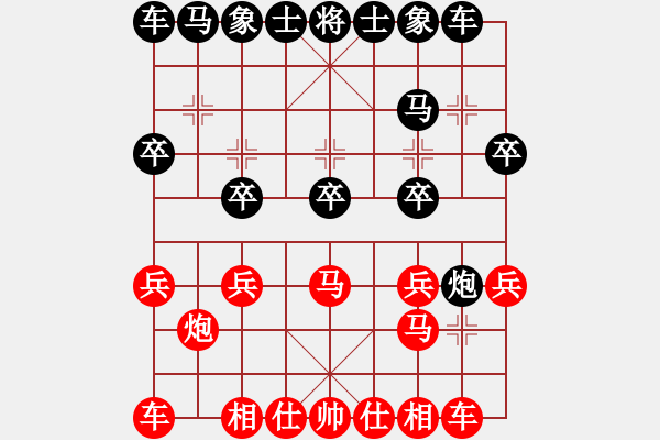 象棋棋譜圖片：ABC vs XYZ - 步數(shù)：16 