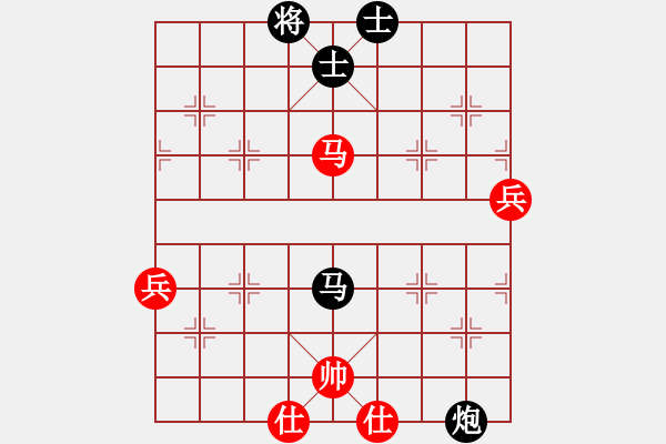 象棋棋譜圖片：遂寧小狐貍(4段)-負(fù)-yyzww(4段) - 步數(shù)：110 