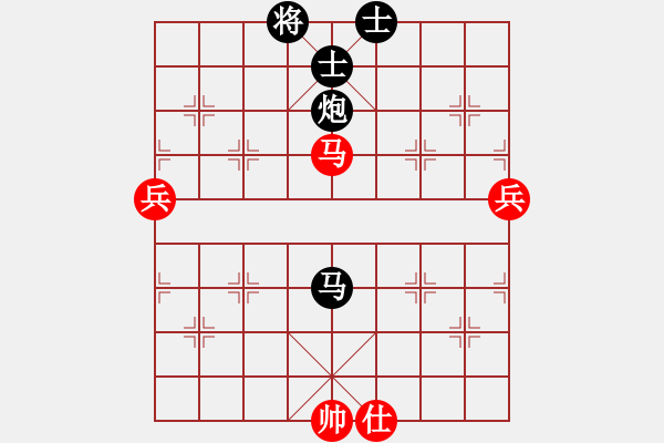 象棋棋譜圖片：遂寧小狐貍(4段)-負(fù)-yyzww(4段) - 步數(shù)：120 