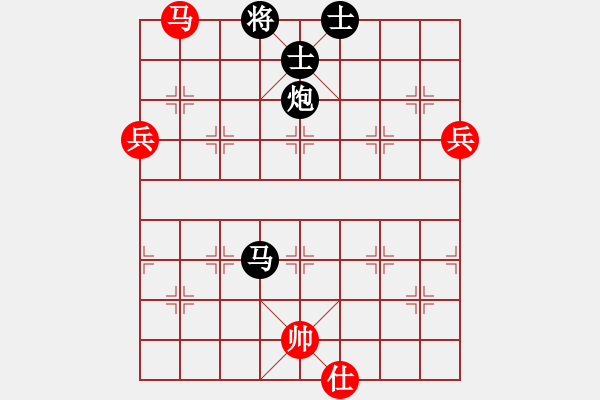 象棋棋譜圖片：遂寧小狐貍(4段)-負(fù)-yyzww(4段) - 步數(shù)：130 