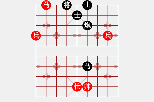 象棋棋譜圖片：遂寧小狐貍(4段)-負(fù)-yyzww(4段) - 步數(shù)：140 