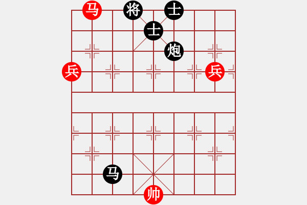 象棋棋譜圖片：遂寧小狐貍(4段)-負(fù)-yyzww(4段) - 步數(shù)：150 