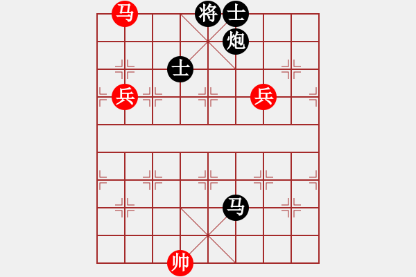 象棋棋譜圖片：遂寧小狐貍(4段)-負(fù)-yyzww(4段) - 步數(shù)：160 