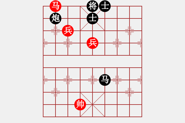 象棋棋譜圖片：遂寧小狐貍(4段)-負(fù)-yyzww(4段) - 步數(shù)：170 