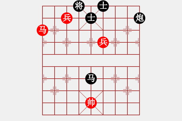 象棋棋譜圖片：遂寧小狐貍(4段)-負(fù)-yyzww(4段) - 步數(shù)：190 