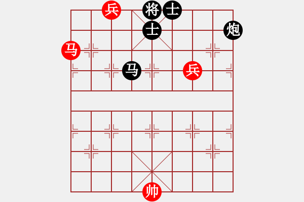 象棋棋譜圖片：遂寧小狐貍(4段)-負(fù)-yyzww(4段) - 步數(shù)：200 