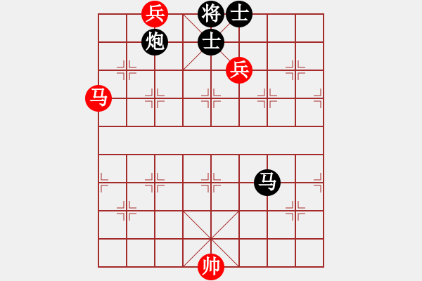 象棋棋譜圖片：遂寧小狐貍(4段)-負(fù)-yyzww(4段) - 步數(shù)：210 