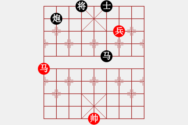 象棋棋譜圖片：遂寧小狐貍(4段)-負(fù)-yyzww(4段) - 步數(shù)：230 