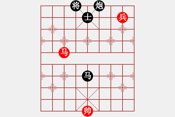 象棋棋譜圖片：遂寧小狐貍(4段)-負(fù)-yyzww(4段) - 步數(shù)：240 