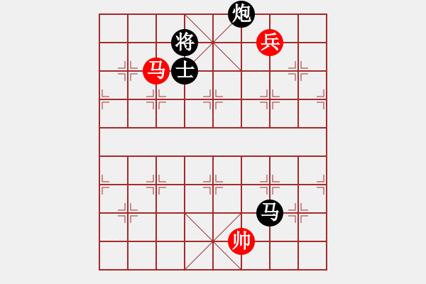 象棋棋譜圖片：遂寧小狐貍(4段)-負(fù)-yyzww(4段) - 步數(shù)：250 