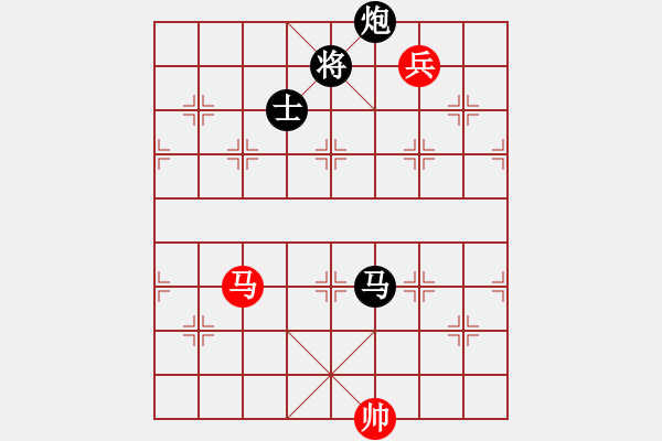 象棋棋譜圖片：遂寧小狐貍(4段)-負(fù)-yyzww(4段) - 步數(shù)：260 