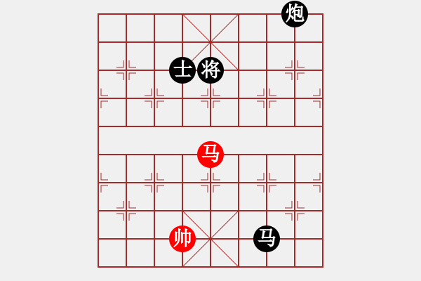 象棋棋譜圖片：遂寧小狐貍(4段)-負(fù)-yyzww(4段) - 步數(shù)：270 