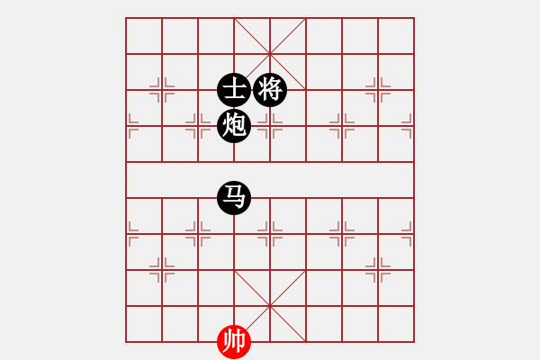 象棋棋譜圖片：遂寧小狐貍(4段)-負(fù)-yyzww(4段) - 步數(shù)：278 