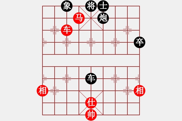 象棋棋譜圖片：懸鏡司探長(9段)-和-天蝎座米羅(9段) - 步數(shù)：100 