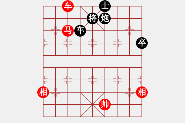 象棋棋譜圖片：懸鏡司探長(9段)-和-天蝎座米羅(9段) - 步數(shù)：110 