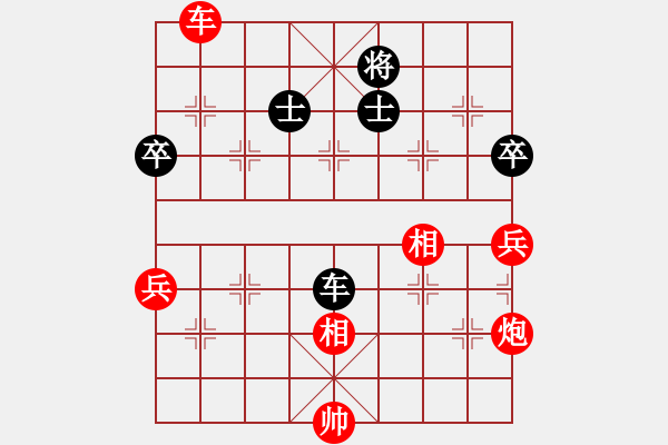 象棋棋譜圖片：俠客島(6段)-勝-雪擁蘭關(guān)(8段) - 步數(shù)：100 