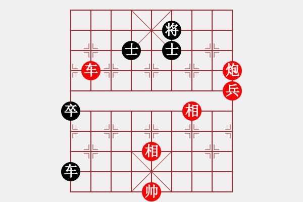 象棋棋譜圖片：俠客島(6段)-勝-雪擁蘭關(guān)(8段) - 步數(shù)：110 