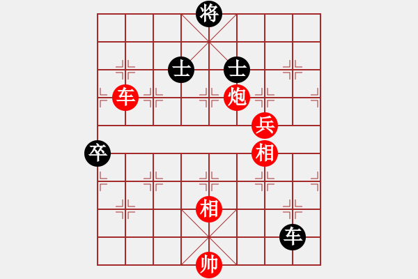 象棋棋譜圖片：俠客島(6段)-勝-雪擁蘭關(guān)(8段) - 步數(shù)：120 